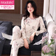 Modal New Chinese Style Pajamas for Women Spring and Autumn Autumn Pure Cotton Long Sleeves 2025 New Chinese Style Home Clothes Cotton Suit C1504 Bamboo Cui M (160)
