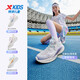 XPEP (XPEP) Vent à l'hydrogène pour enfants 5.0 Bouton Houstable Chaussures de course légères Lavande / Snow-Blue 30 Taille