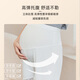 9i9 pregnant women leggings safety pants anti-exposure summer thin ice silk cool feeling high waist support belly wear pants home clothes white XL
