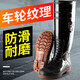 WEIXUAN PISCE ANTI-SENAKE MOGE DES SAUVAISES CHAPEURES DE RÉSÉBRAL REFFICATIVE Été Summer sur-genou des bottes de pluie pour tube long du tube de bœuf de bœuf Tendon semelle anti-glip