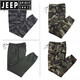 JEEP SPIRIT work pants camouflage pants men's spring and autumn pure cotton elastic welder uniform loose construction site work pants tied feet labor protection wear-resistant 826 models summer style four pockets with elastic 2XL weight 140-160 Jin [Jin equals 0.5 kg]