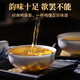 
Tea Master Oolong Tea Phoenix Single-Song Duck Shit Fragrance Special Level 500g Canned Chaozhou Single-Song Tea
