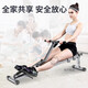 Yuhao liquid resistance rowing machine, household foldable hydraulic water resistance rowing machine, rowing machine, indoor small fitness equipment, luxury model, double-rail load-bearing + 12-speed adjustment