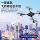 Shiyi drone casting rescue line calls for delivery fishing and nesting large aircraft super large load transport drone high-definition aerial photography 0.75 public Jin [Jin equals 0.5 kg] + mobile version Customized model for 7 days shipment Contact customer service to customize