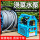 浇菜神器浇水机自动浇地抽水机农用灌溉锂电新型菜地充电式抽水泵 加长续航698AF锂电双核泵+40米