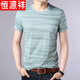 Hengyuanxiang brand high-end men's clothing T-shirt men's short-sleeved summer new ice mercerized cotton half-sleeved men's T-shirt middle-aged and young round-neck striped sweatshirt and 9901 black 180