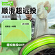 哈斯达（HISTAR）8编pe线路亚线大力马主线正品超强拉力进口远投耐磨钓鱼线主线 绿色8编大力马鱼线100米 0.8号