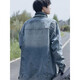 
POUM jacket men's spring and autumn new American high street old denim jacket men's loose trendy retro handsome high-end CXPF-693 gray XL