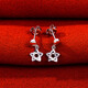 Yuan Shengfu's new PT950 fashion boutique star platinum earrings, fashionable and versatile platinum earrings, 2.36g