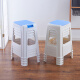 Haoer stool thickened adult household bench living room kitchen stackable plastic stool with handle large Nordic blue
