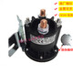 Adecuado para un elevador eléctrico de 12V24V, la bomba de cola de la cola de la cola de la placa de la cola del interruptor de la bomba de arranque del relé 684 684-1251-212-09
