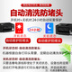 兄弟（brother）DCP-T735DW彩色墨仓自动双面打印机复印扫描一体机输稿家用办公照片A4小型无线手机远程T725DW升级 T735DW标配：5G无线双面打+连续复印扫描