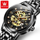 Olishi New Hollow Trend Estudiante Estudiante Mecánico Mecánico Totalmente Automático Hombres Menores Improdas Water Water Men's Watch Valentine's Day Regalo OLS-9901 Men-Black Steel Black Face