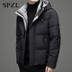 Lexc Light Luxury Brand Down Jacket Winter Short Youth Youth Vêtements chauds Nouveaux hommes décontractés et confortables Blue 9902 M 170 / (suggéré 100-120jin [Jin est égal à 0,5 kg]))