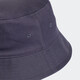 阿迪达斯 （adidas）三叶草春季新款男女运动休闲渔夫帽遮阳帽旅行帽 HD9710 OSFW