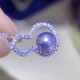 Shining Phoenix Fulu style silver gray blue pearl pendant, perfect round cold light 925 silver inlay, clavicle chain necklace for women, gray 7.5-8mm