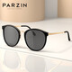 Parzin (parzine) Myopie Polarisée de lunettes de soleil pour femmes, rétro et à la mode de protection solaire au soleil Driving Sunglasses peut correspondre à des degrés PJ9913 Cadre noir noir Black Grey Film Cadre +1.56 Polarisé [à 200 degrés]