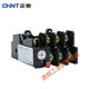 Thermal overload relay JR36-20 temperature overload protector JR36-63 thermal protection JR36-160 JR36-20 0.25-0.35A