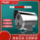海康威视红外防爆监控摄像头机化工厂POE高清监控DS-2XE6222F-IS 海康DS- 2XE6222F-IS 4mm1080p