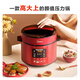 美的（Midea）电压力锅家用大容量多功能煮饭煲汤智能预约电高压锅不粘锅蒸饭煲 红色5升双胆MY-50M3-756