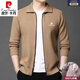 Pier Cardin Oros produktiver purer Kaschmir Cardigan Herbst und Winter im mittleren Alter eingedickter Ltescher-Pullover-Pullover-Reißverschluss Jacke Kamel 9276 (100% Pilling) m