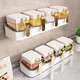 YOUQIN seasoning box storage rack combination set seasoning jar bottle storage rack home kitchen wall hanging salt shaker seal three-piece set seasoning jar * 3 + bright white base * 1