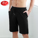 Langsha pajama pants men's pure cotton shorts summer thin loose home pajamas five points large pants large size casual pants