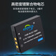 奥德盛（ODSX）KLIC-7001 柯达 M753 M320 M863 V550相机 电池 充电器 一电一充 M341