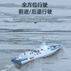 Yunya can be launched in the water remote control warship water remote control ship Nanchang simulated destroyer military model electric toy ship 60cm remote control destroyer [can be launched]