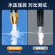 Huiduoduo car wash water gun high-pressure household water spray belt telescopic water pipe flushing yard hose artifact water pump connected to the faucet