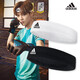 Adidas adidas Hair Tie Bandbout de sport Corde à cheveux Sports Run Running Yoga Hair Belt Sweat Guide CELER CF6926 Black Osfm Men's Style