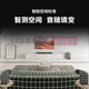 LG回音壁S95QR杜比全景声音响9.1.5声道soundbar无线后环家庭影院 银灰色
