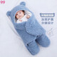 9i9 baby sleeping bag anti-kick quilt winter thickened baby swaddle blanket newborn blanket 0-6 months 138 Blue Bear