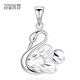 Misu pt950 platinum swan pendant for women, platinum light luxury clavicle necklace, simple and versatile pendant birthday gift, weight 2.0-2.2 grams + with silver chain