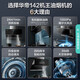 Vatti Top Side Dual Suction Range Cood Stub Set 24 Cubic Cube Gran Suction Wave Sensing Automatic Cleaning Frecuencia Conversión AI Sense inteligente Máquina de humo Máquina de humo USE Old Exchange I11142 Set de estufa de humo 丨 Combinado con 5.2kw Fire Fire Stove 10301