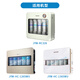 Joyoung Water Purifier JYW-HC-1365WU/1265WU/RC326 Original Filter Cell 1+2+3+4+5 Level Full Set of Filter Cells