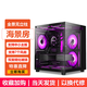 EVESKY 棱镜MINI海景房电脑机箱无立柱台式主机m-atx白色侧透240水冷游戏机箱非暴风雪S920 棱镜海景房-黑色【支持M-ATX主板/240水冷】