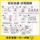 【原装品质】蕊印适用爱普生L6198彩色喷墨打印机墨水002填充装墨水高清打印不堵头不伤机 黑色两支 送加墨指导