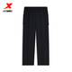 XPEP (XEPEP) Pantalon de sport tissé pour hommes 2024 Hiver Nouveau travail de poche extérieur pantalon sportif en vrac en plein air, noir 3xl