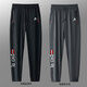 Le coq sportif French big cock quick-drying ice silk pants men's summer elastic leggings sweatpants thin sports casual trousers black ice silk leggings#Solid color 2XL160-180Jin Jin is equal to 0.5 kg