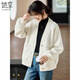 She enjoys autumn and winter knitted cardigan women's plush coat sweater cardigan V-neck thick knitted top T144Z3008
