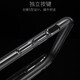 Maigus Xiaomi 9 Téléphone mobile Protection de protection de cas mince Silicone entièrement inclusive Shell Shell Anti-Fall Universal Transparent Mode
