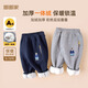 Dudu's baby velvet pants winter velvet children's thickened trousers boys and children's clothing warm girls winter clothing navy blue