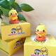 National Card Yangchengtong X Walnut Duckling 3D Bus Fun Card Bus Metro Card