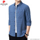 
Pierre cardin brand pure cotton long-sleeved shirt men's spring and autumn middle-aged and elderly men's plaid loose large-size cotton shirt trend 6626 gray [with velvet thickened] 175/XL suggests 135-145Jin [Jin equals 0.5 kg]