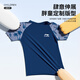 Li-Ning Children's Swimsuit Boys Boys Boys Fat Boys Swimsuit Swim Symbols 8821 Gray Blue 160