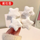 Plato 5 types of autumn and winter star plush hairpins forehead broken hair edge clips hairpins bangs duckbill clip headwear #dopamine plush stars 5 pcs, one each