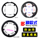 Dental Disc Guard Mountain Bike Road Bicycle Zahnplatte Abdeckung Zahnscheibenscheibenschutzkettenabdeckungsabdeckung Kettenscheibenzubehör 5-Loch 1048t Einzelscheibe