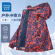 Jeanswest Boys 'Jacke 2025 Herbst und Winter Neue Jacke mittelgroße Kinder und Samt verdickte Drei-in-One-Ladungsjacke [Drei-in-Eins-Abnehmbar] 6621 Blue 130