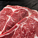 DAXI LENG FUHUANG ORIGINAL CUPE IMPORTÉ SPECIAL PURE PURE BOID STEAK BOEE Série 3888